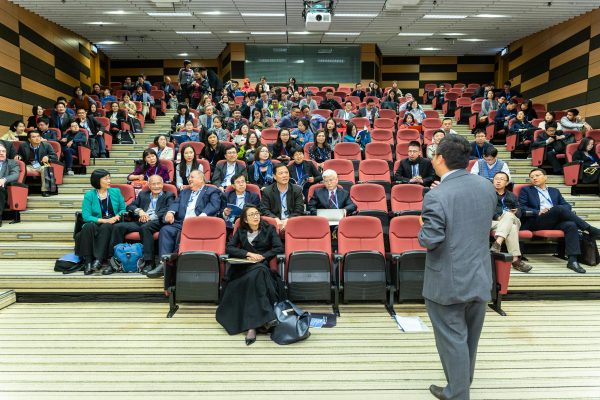 Corporate event hall